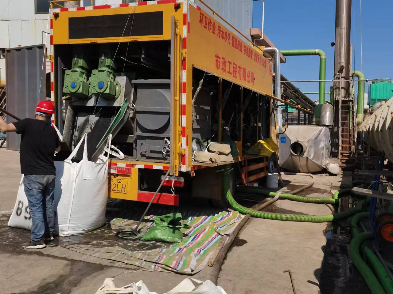 分宜淤泥压干处理