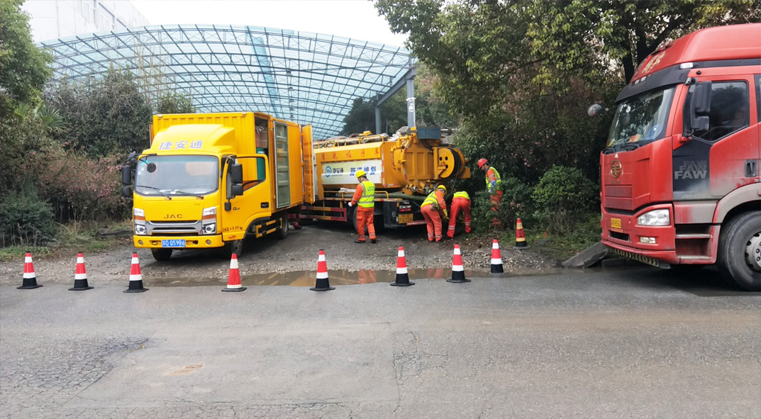分宜成区雨污水管网“四位一体”检测疏通项目